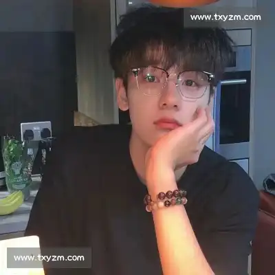 温洋