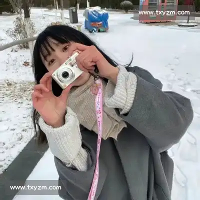 诸念星